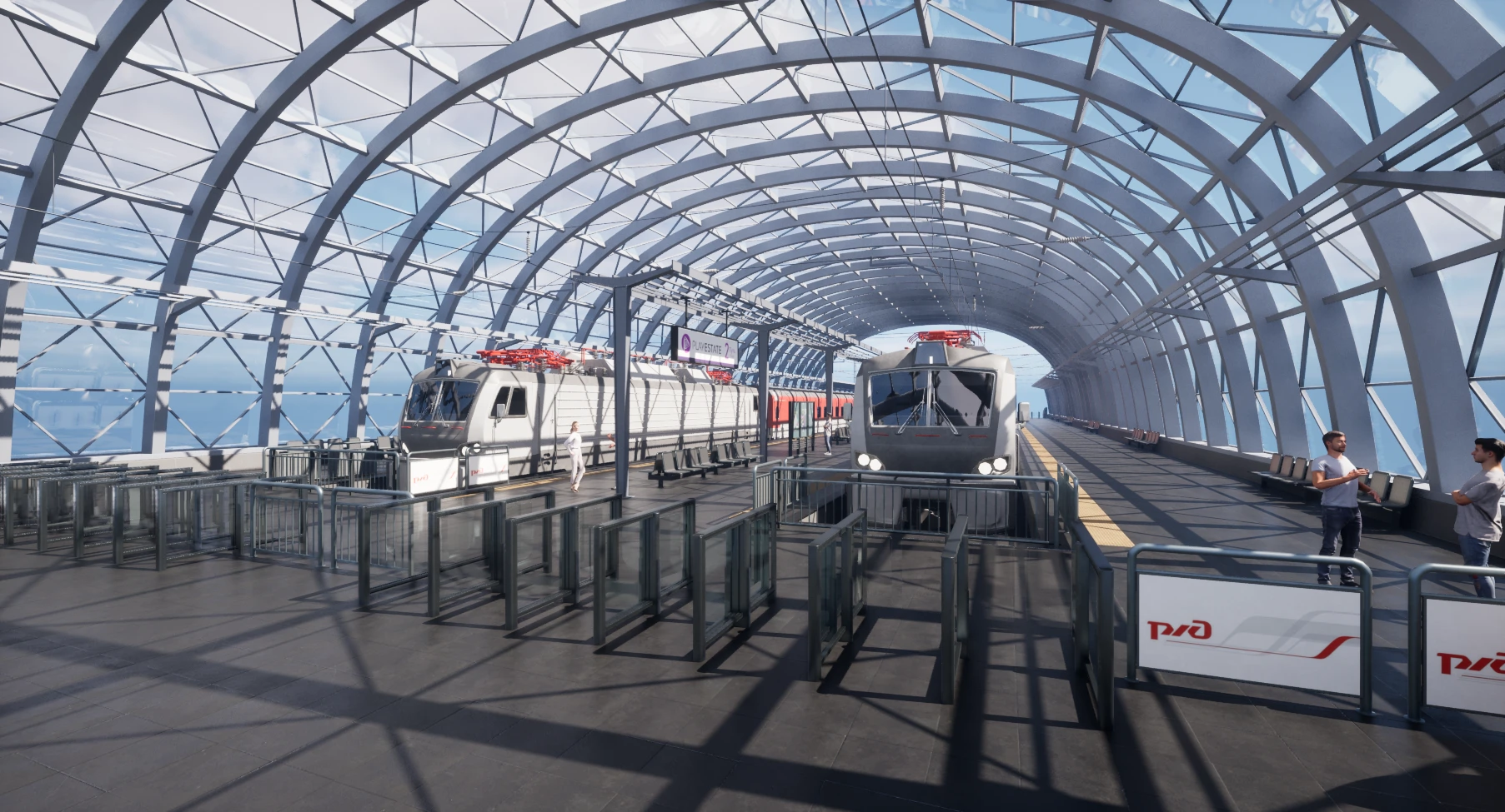 ЖК VOXHALL — Station 1